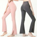 【5/16 1:59まで 5%OFFクーポン】VEROMAN FIT フレアレギンス ヨガ スポーツ パンツ レディース ゆったり スリット入り ppi-lef...