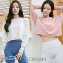 【5/16 1:59まで 5%OFFクーポン】VEROMAN FIT ヨガ トップス 長袖 レディース スポーツウェア ゆったり ショート丈 おしゃれ ジム p...