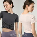 【5/16 1:59まで 5%OFFクーポン】VEROMAN FIT ヨガウェア 半袖 ショート丈 レディース トップス クロップド丈 Tシャツ ppi-ssd...