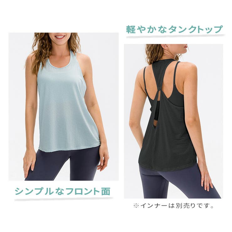 ��10��OFF�����ݥ�4/10(��)1:59�ޤǡ�VEROMAN FIT �襬������ �ȥåץ� �襬 ���󥯥ȥå� �η����С� ��ä��� ���󥰾� �襬�ȥåץ� ��ǥ����� �ȥ졼�˥󥰥ȥåץ� �ۥåȥ襬 ppi-ttb6 VEROMAN FIT ��