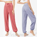 【5/10限定 15%OFFクーポン】VEROMAN FIT ヨガウェア パンツ レディース ゆったり スウェット ハイウエスト おしゃれ ppi-pag14 ...