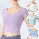 VEROMAN FIT ヨガ カップ付き 半袖トップス メッシュ 吸汗...(4)