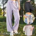 【5/16 1:59まで 5%OFFクーポン】VEROMAN FIT ヨガパンツ レディース ゆったり ジャージ ワイド 触感冷感 ppi-pag021 Ver...