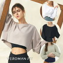 VEROMAN FIT ヨガウェア 長袖 ショート丈 クロップド レディース ゆったり トップス ppi-lse034 VeroMan スポーツ(4)