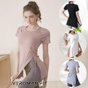 【5/16 1:59まで 5%OFFクーポン】VEROMAN FIT ヨガウェア ロング丈 トップス 体型カバー 半袖 おしゃれ サイドリボン ppi-ssd0...