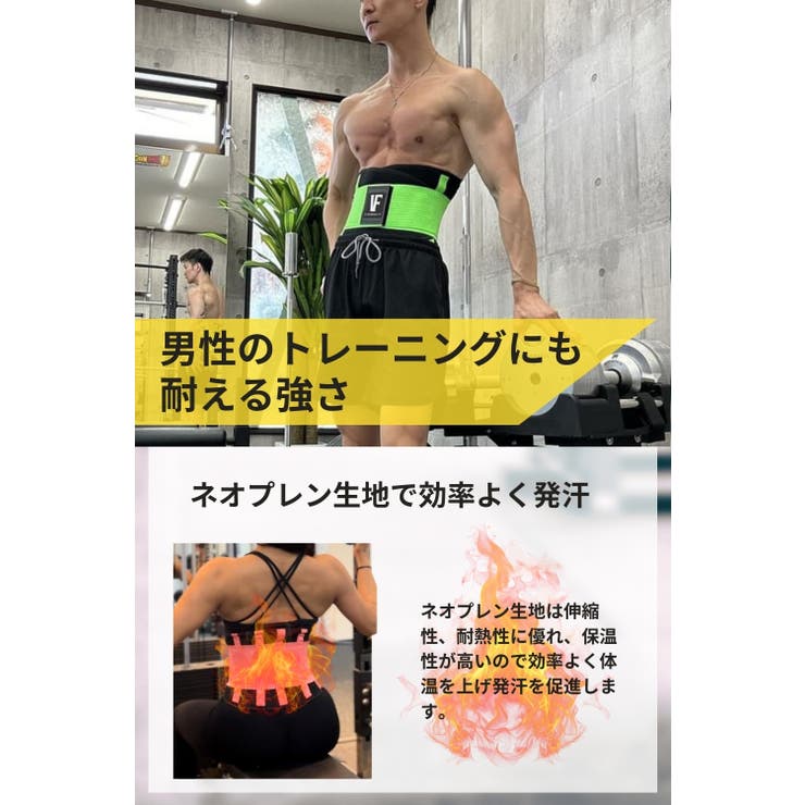 VEROMAN FIT �������ȥ������ѡ� ��ǥ����� �ڥȥ� �ȥ졼�˥󥰥٥�� ���� �����٥�� �������� �����ݡ����� ���ץ٥�� ppi-gear003 VEROMAN FIT �������åȡ��������ޥå�����