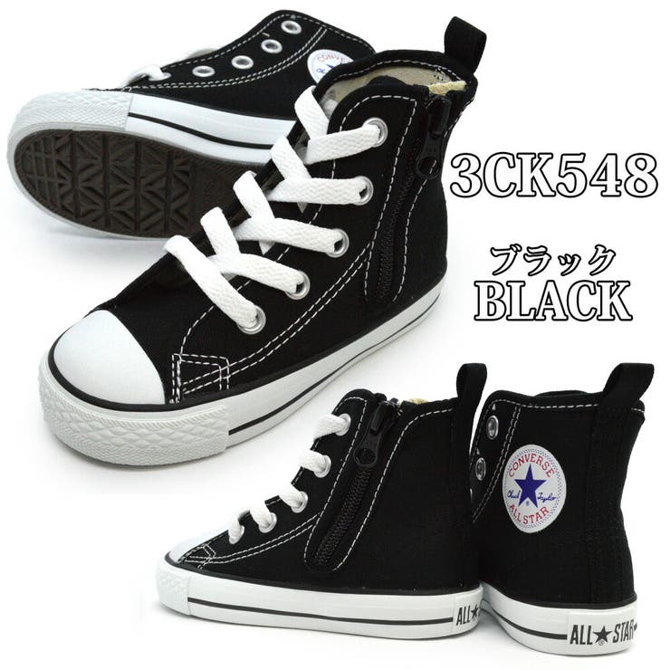 �ڥݥ����2�ܡ������ݥ�3/11(��) 1:59�ޤǡۤĤ�� ����С��� CHILD ALL STAR N Z HI ���㥤��� �����륹���� ���塼������