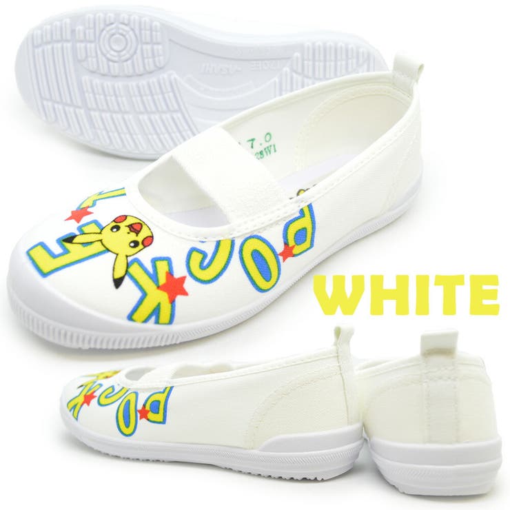 �Ĥ�� ������ �ݥ��åȥ�󥹥��� �ݥ���� S02 �ԥ����奦 pokemon ���塼������