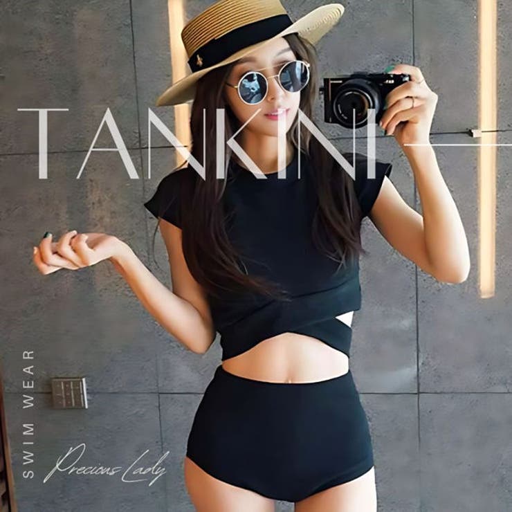 水着 & ビキニ レディース フィットネス通販 Upstairs 水着 レディース ブラック ランドネック 半袖 タンキニ ハイウエスト ビキニ 人気 かわいい 可愛い ママ 女性 おしゃれ スイムウェア バスト リゾート 体型カバー フィットネス