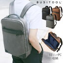 unofuku BUSITOOL エモーク デイパック バッグ・鞄