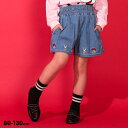 ショートパンツ KIDS 春 夏 秋 冬 SHOPLIST 3,980円以上送料無料