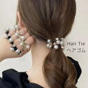 VICTORIA ヘアゴム ヘアアクセサリー ヘアゴム かわいい 可愛い ブラック ベージュ ブラウン パール ラインストーン 韓国 ファッション 大人 子供 ...