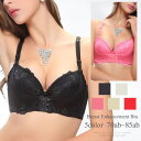 Amulet フロントホックブラジャー バスト ブラジャー フロントホック 垂れ胸 盛りブラ インナー・下着(4)