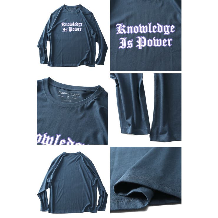 大きいサイズの店ビッグエムワン 大きいサイズ メンズ DANIEL DODD プリント ロング Tシャツ 全10色 azt-2501pt1 トップス