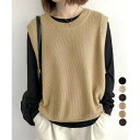 Miniministore ニットベスト レディースチョッキ 重ね着 トップス