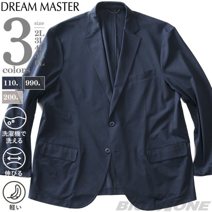 �礭����������Ź�ӥå������� �礭�������� ��� DREAM MASTER ���åȥ��å� ���ȥ�å� �����奢�� ���㥱�å� ���� �����å���֥� ���ޥ��...
