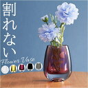 【5/16 1:59まで 5%OFFクーポン】BACKYARD FAMILY PVティアドロ 寝具・インテリア雑貨