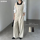 andme フロントジップ スクエアネック ワイド サロペット レディース ボトム ワイドパンツ サロペ オールインワン ロングパンツ 体型カバー ゆったり ジ...