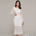 GRAXIA マーメイドラインレイヤードセットアップ(キャバドレス・CABARETDRESS) ワンピース・ドレス