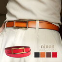 ninon ベルト レディース メンズ 細 スクエア バックル 牛革 レザー リアルレザー ビジネスベルト ワンピース用 細め 通勤 通学 おしゃれ シンプル ...