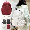 【マラソン期間中 5%OFFクーポン】ninon リュック レディース リュックサック メンズ 大容量 通勤 通学 女子 バックパック おしゃれ ビジネス 黒 ...