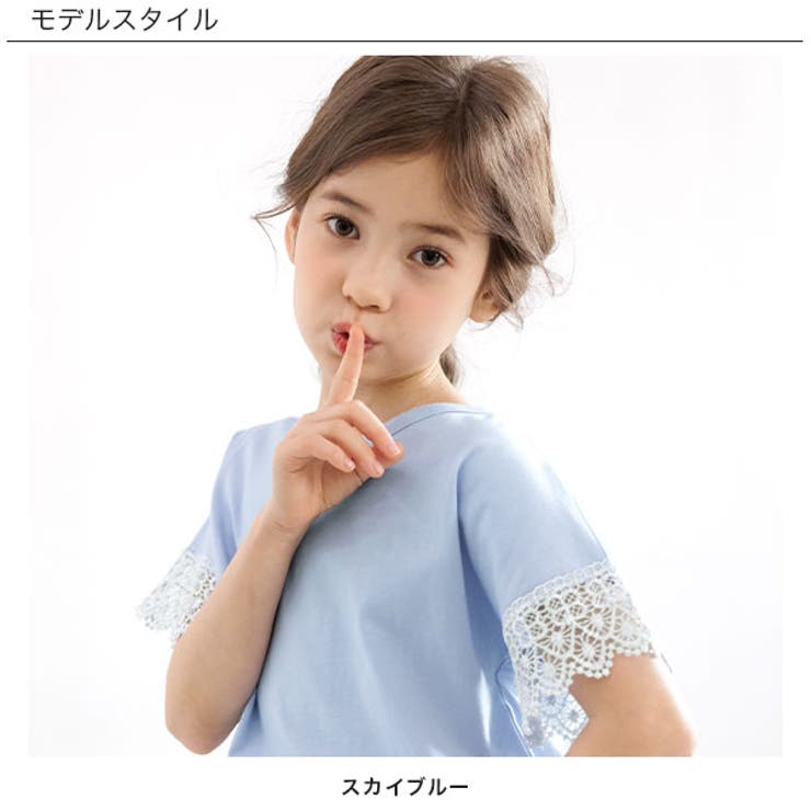 �Ҷ���Bee �졼��µ�ȥåץ� Ⱦµ T����� ����ץ� ̵�� �̱� �̳� ���Ф����� �Ҷ��� ���å� ���λ� �����륺 �� �� �ڹ�Ҷ��� �ȥåץ�