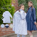 【5%OFFクーポン 9/11 1:59まで】Catherine Cottage キッズ レインコート ランドセル対応 女の子 [S(110 120cm) M(130 140cm) L(150160cm) ネイビー 小花柄 ジュニア レイングッズ かわい