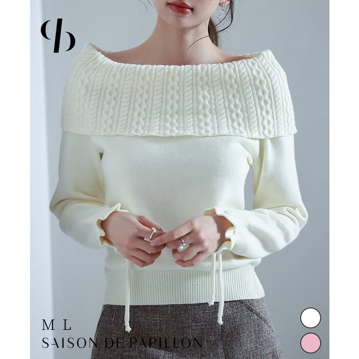 SAISON DE PAPILLON 2way�ͥå��˥åȥץ륪���С� �ȥåץ�