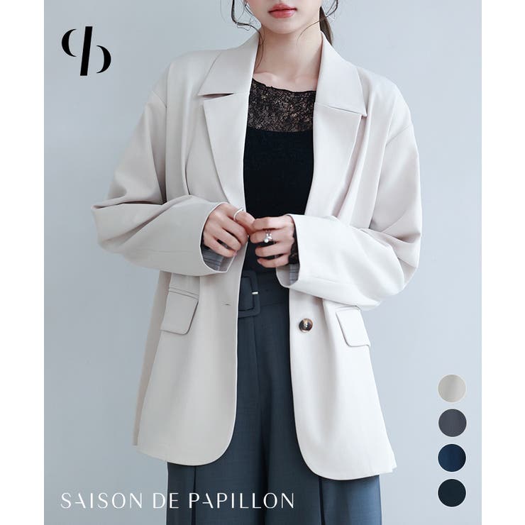 SAISON DE PAPILLON 袖口折り返しテーラードジャケット アウター(コート・ジャケットなど)