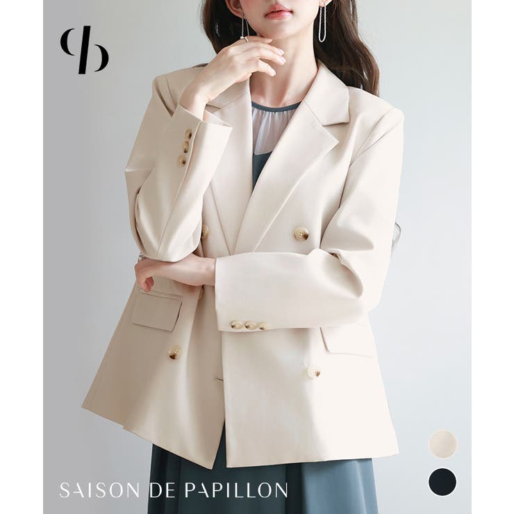 SAISON DE PAPILLON ダブルブレストのテーラードジャケット アウター(コート・ジャケットなど)