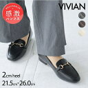 【5/16 1:59まで 5%OFFクーポン】VIVIAN COLLECTION 【履きごこちやみつき感激】スクエアトゥ2cmヒールビット付きローファーパンプス...