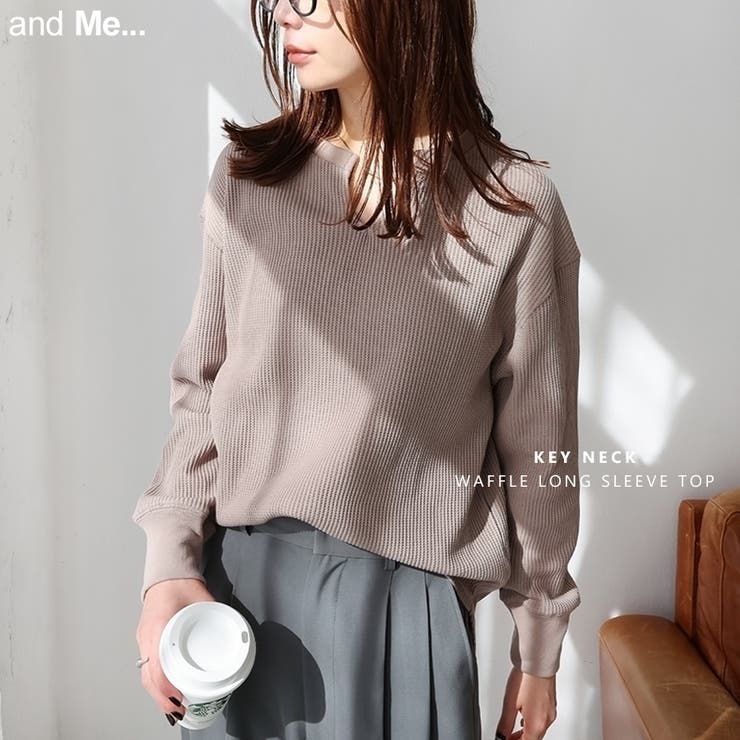 andme ワッフル キーネック カットソー 長袖 Tシャツ レディース カジュアル ヘムライン ドロップショルダー 春 夏 秋 冬 トップスのサムネイル
