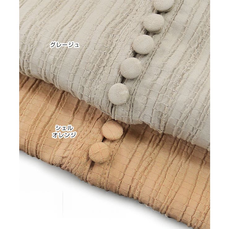 andme スキッパー シャツ ワンピース レディース 長袖 フェミニン サイドスリット くるみボタン 春 夏 ワンピース・ドレス