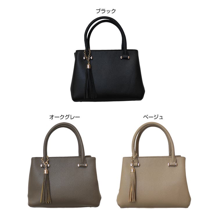 andme フリンジ付き 2way ハンドバッグ レディース ポケット シボ感 フェイクレザー 春 夏 秋 冬 バッグ・鞄 shoplistselect-10011654 SHOPLIST サンプル画像2