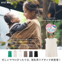 【5/16 1:59まで 5%OFFクーポン】andme コットンフライス マタニティ タンクトップ ワイドリブ レディース クルーネック カジュアル 授乳服 ...