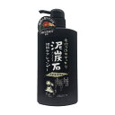 SHOPLIST COSME 泥炭石 地肌ケアシャンプー ヘアケア