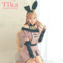 Tika オープンショルダーチャイナテイストバニーガールコスチューム ハロウィンコスプレ ガーリーコスプレ 露出少なめ アニマル 干支 イースター 中華服 チャ...