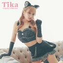 【マラソン期間中 5%OFFクーポン】Tika ツイードビスチェ×ベロアスカートチェーンキャットガールコスチューム ハロウィンコスプレ ガーリーコスプレ セクシー アニマル セットアップ Mサイズ ブラック チェック柄 重川茉弥 Tika ティカ コスチ