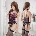 【5/16 1:59まで 5%OFFクーポン】Anna Mu JAPAN セクシー ランジェリー ビスチェ コルセット キャミソール ストッキング ショーツ T...