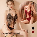 Anna Mu JAPAN ブラジャー ショーツ セット シースルー 透け透け ランジェリー 下着 インナー ブラショーツ ブラセット ノンワイヤー ブラ Tバック 紐パン パンティー 上下セット ビキニ エッチな下着 セクシー下着 エロ下着 エロい 下