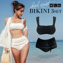Anna Mu JAPAN 水着体型カバー レディース ビキニ 3点セット フィットネス 体型カバー水着 ハイウエスト セパレート バンドゥ シンプル 盛れる ...