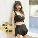 【6/27 1:59まで 10%OFFクーポン】Anna Mu JAP...(4)