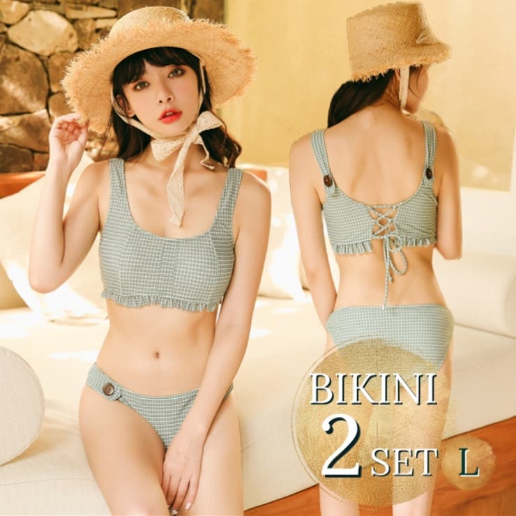 【4/17 9:59まで 10%OFFクーポン】水着体型カバー レディース ビキニ セット ラッシュガード フィットネス セパレート シンプル ギンガムチェック 大きいサイズ トレンド かわいい 可愛い オトナ女子 盛れる水着 大人 ママ水着 マタニティ