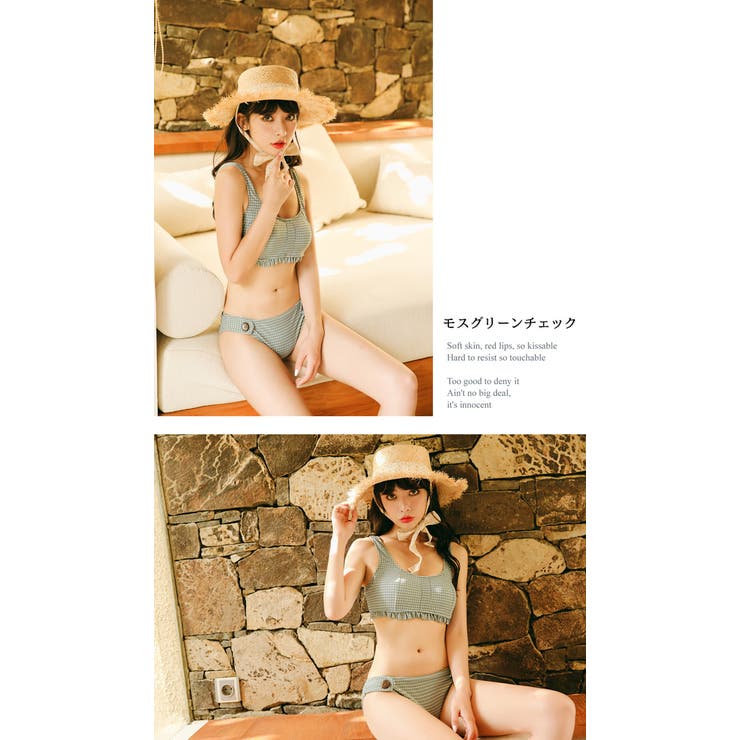 【10％OFFクーポン！9/11(金)1:59まで】Anna Mu JAPAN 水着体型カバー レディース ビキニ セット ラッシュガード フィットネス セパレート シンプル ギンガムチェック 大きいサイズ トレンド かわいい 可愛い オトナ女子 盛れる shoplistselect-10246995 SHOPLIST サンプル画像2