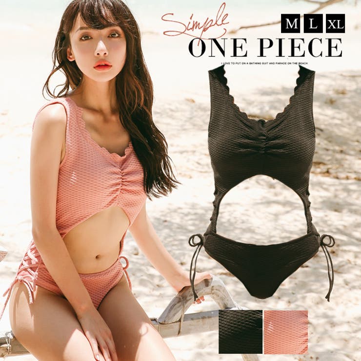 Anna Mu JAPAN 水着体型カバー レディース ワンピース ラッシュガード フィットネス 体型カバー水着 シンプル 盛れる 大きいサイズ トレンド かわいい 可愛い オトナ女子 盛れる水着 大人 ママ水着 マタニティミセス 20代 30代 40代