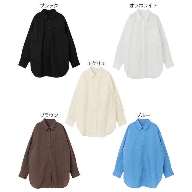 【10％OFFクーポン！10/27(火)9:59まで】andme タイプライター オーバーサイズ シャツ 長袖 レディース トップス ブラウス 羽織り 体型カバー コットン カラーシャツ 背中タック ベーシック ゆったり M/Lサイズ 春 夏 秋 冬 ト shoplistselect-10004080 SHOPLIST サンプル画像2