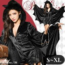 Anna Mu JAPAN デビル コスプレ S-XL コウモリ こうもり 悪魔 ブラック コスチューム コスプレ衣装 セット 全身 ヴァンパイア 変装大人 コ...