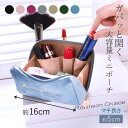 JOCOSA 小物入れ ポーチ ベロア マチ付き マチあり コンパクト コスメ収納 高級感 可愛い 高見え 便利 ふわふわ おしゃれ 収納 整理 シンプル ロゴ 金 英字 14cm 15cm 16cm 大容量 スマホ用品 コスメ入れ JOCOSA 905