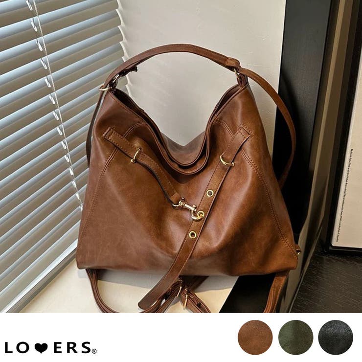 【10％OFFクーポン！2/10(火)1:59まで】LOVERS 冬新作 PUレザー ベルトモチーフ 2wayショルダーバッググランジファッション かばん トートバッグ 肩掛けバッグ ハンドバッグ 大容量 合成皮革 ベルトデザイン レトロ レディース 韓
