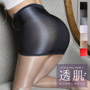 Anna Mu JAPAN 極薄 スカート 光沢 ミニスカ タイト ミニスカート セクシー スカート セクシー コスチューム シースルー 透け透け ボディコン ...